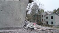 удар по Запоріжжю 11 листопада