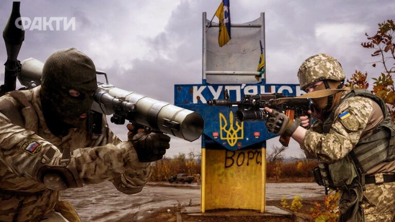 Що відбувається у Купʼянську