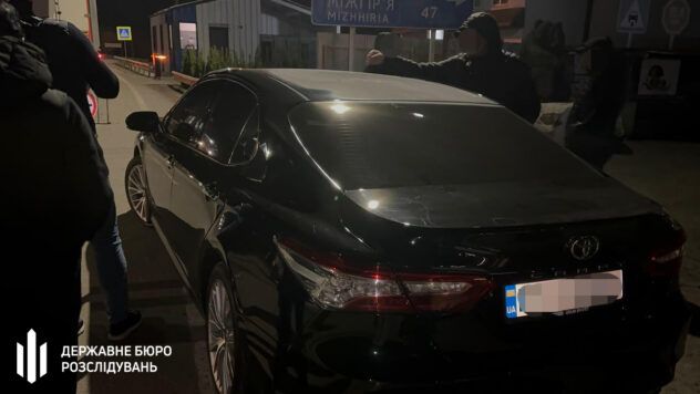 Затримання київського правоохоронця