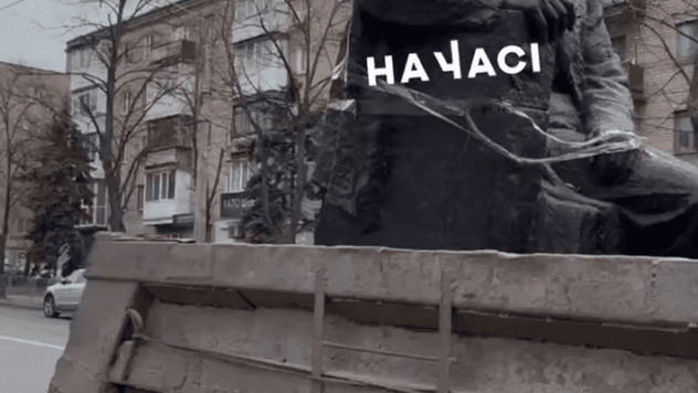 пушкіна знесли у Кривому Розі