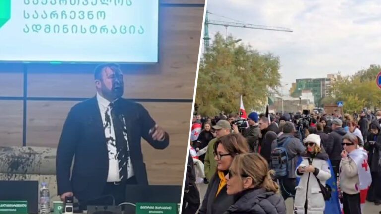 Грузія протести
