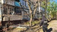 Обстріл Дніпра 17 листопада 2024