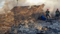 Обстріл Львівської області 17 листопада 2024