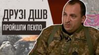 Сержанти ДШВ ЗСУ