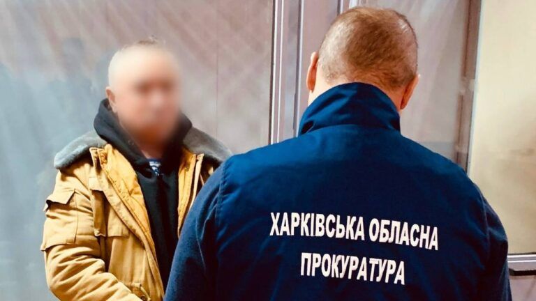 затримання диверсанта