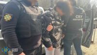 СБУ затримала зрадника у Дніпрі