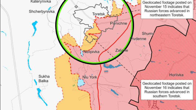 Карта бойових дій на 18 листопада 2024