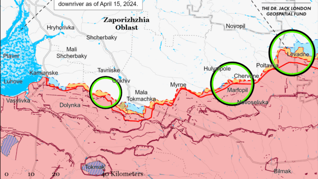 Карта бойових дій на 18 листопада 2024