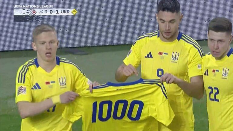 збірна України 1000