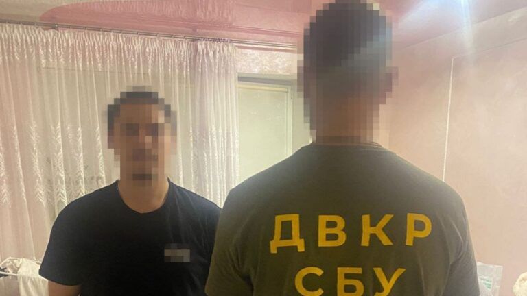 Агент РФ