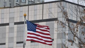 Посольство США в Києві