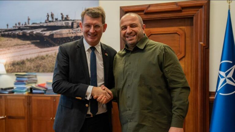 Умєров та Лунд Пульсен