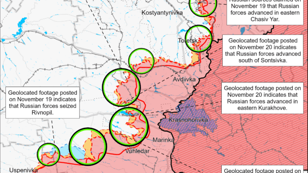 Карта бойових дій на 20 листопада 2024