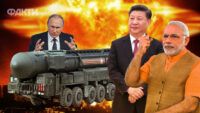 Путін МБР