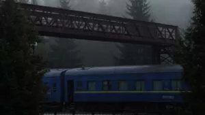 потяг