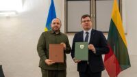 Умєров і Кащюнас