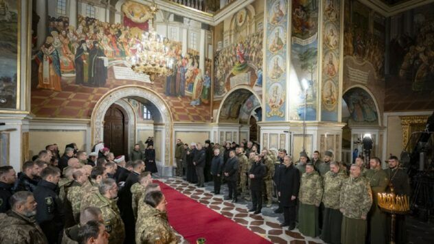 вшанування жертв голодомору