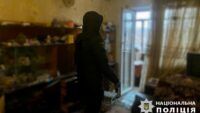 вибух у броварах