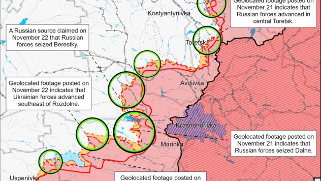 Карта бойових дій на 23 листопада 2024