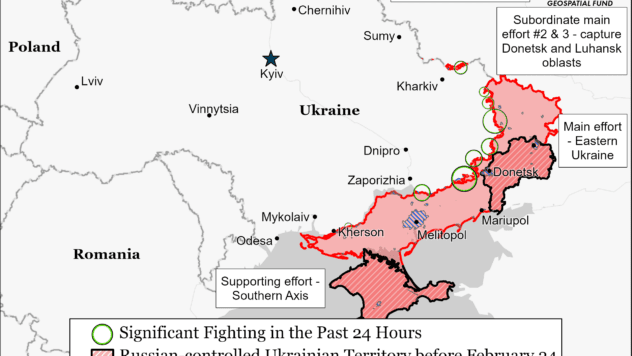 Карта бойових дій на 23 листопада 2024