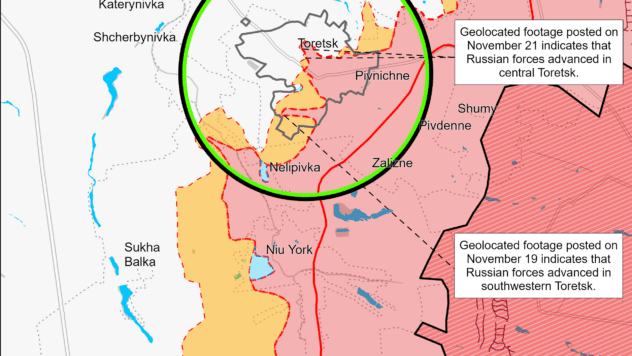 Карта бойових дій на 23 листопада 2024