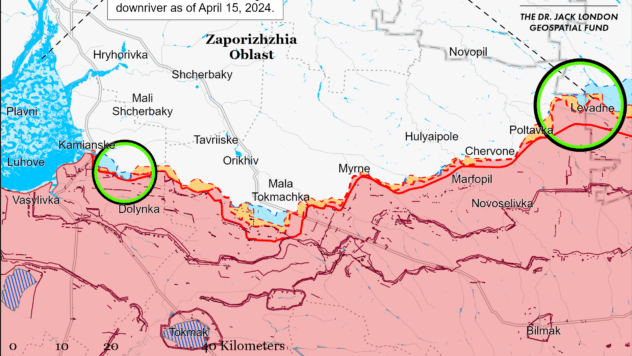 Карта бойових дій на 23 листопада 2024