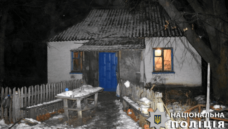 вбивство на київщині
