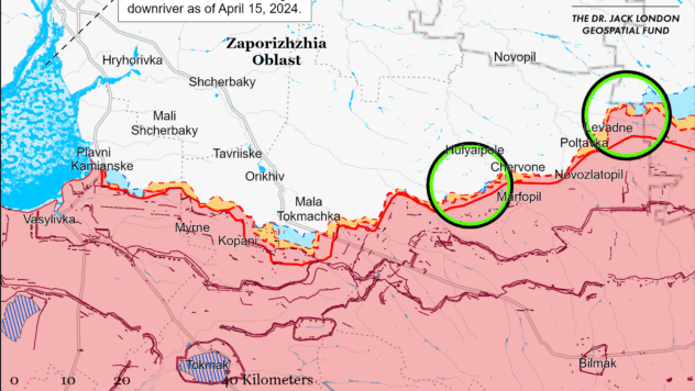 Карта бойових дій на 30 листопада Карта бойових дій на 30 листопада