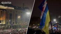 Протести у Грузії