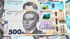 гривні