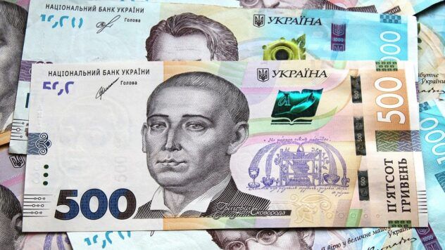 як отримати 1000 гривень без Дії