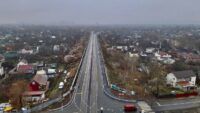 Подільсько-Воскресенський міст