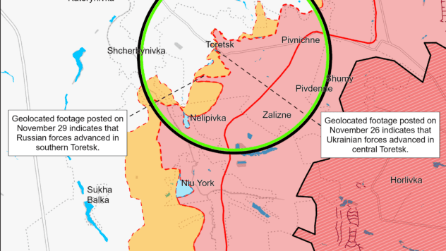 Карта бойових дій на 30 листопада 2024