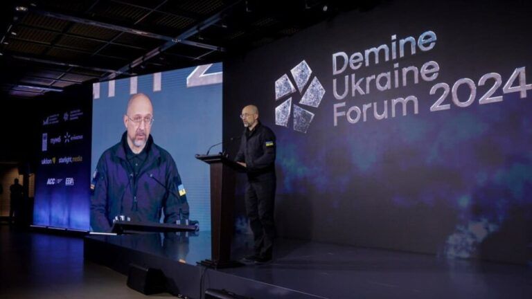 Денис Шмигаль під час виступу на форумі Demine Ukraine