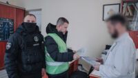 Схема для ухилянтів у Києві