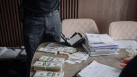 Схема для ухилянтів у Києві