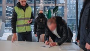 Схема для ухилянтів у Києві