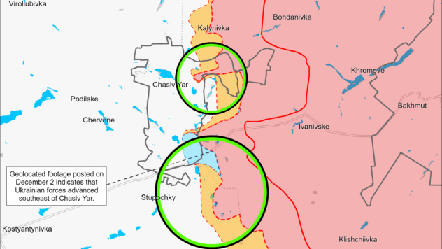 Карта бойових дій на 2 грудня 2024