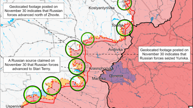 Карта бойових дій на 2 грудня 2024