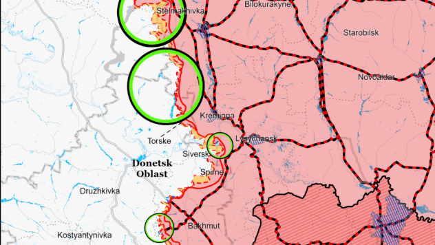 Карта бойових дій на 2 грудня 2024
