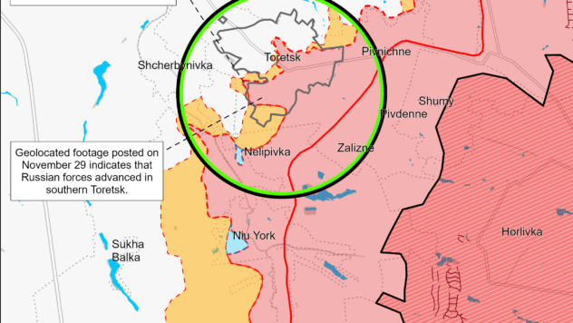 Карта бойових дій на 2 грудня 2024