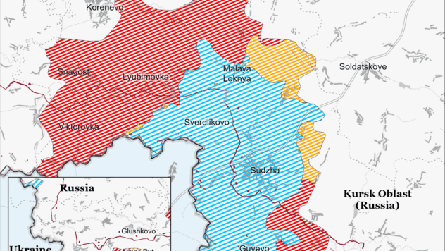 Карта бойових дій на 2 грудня 2024