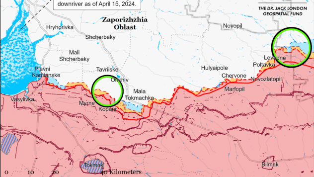 Карта бойових дій на 2 грудня 2024