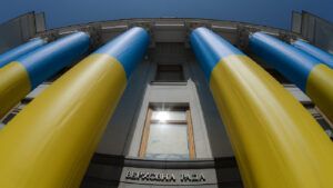 верховна рада