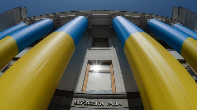 верховна рада