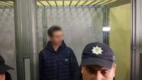 В'ячеслав Зінченко