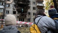 Атака дронів на Київ