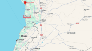 Хмеймін і Тартус на карті