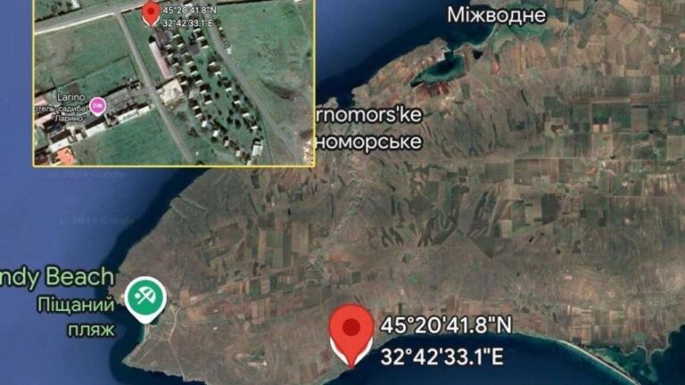 Місце дислокації РФ у Криму