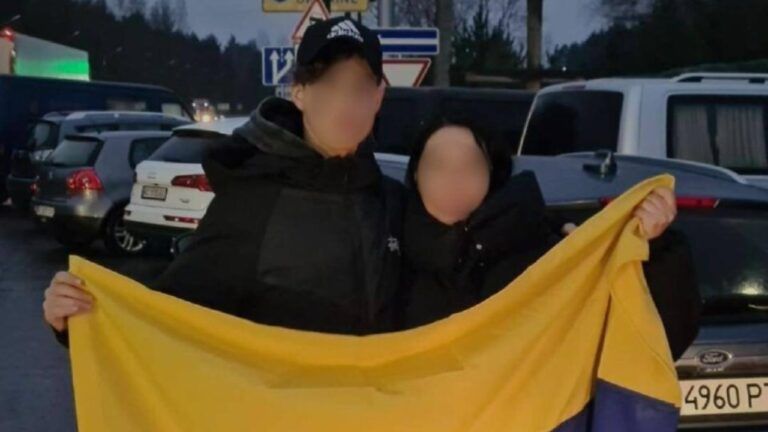 Андрій Єрмак